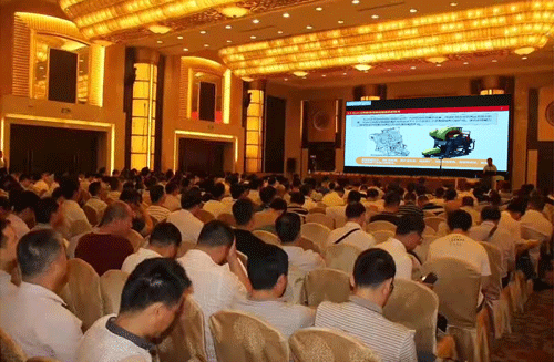 金环磁选参加2017年中国矿业科技大会