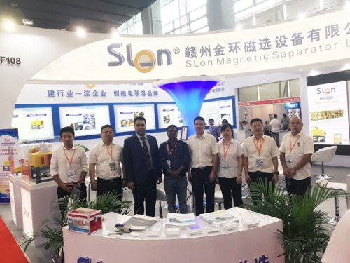 SLon金环磁选参展2018广州陶瓷工业展