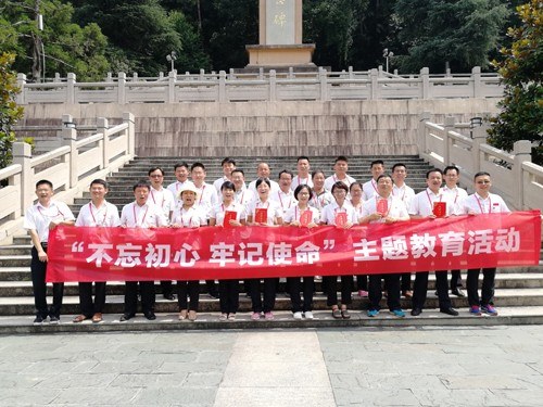 金环磁选四项活动庆祝党的97岁华诞