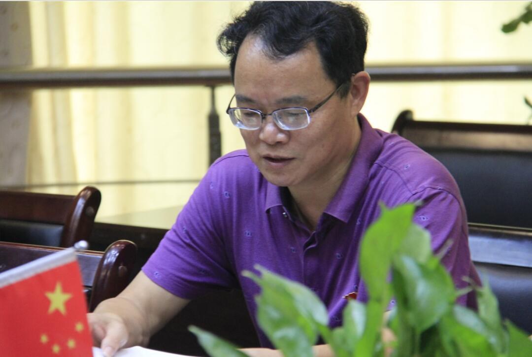 公司召开2021年二季度经济运行分析会