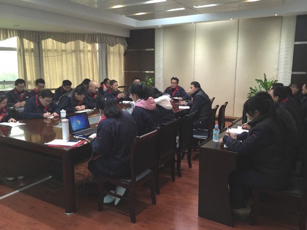 金环磁选学习贯彻集团2019年工作会议精神