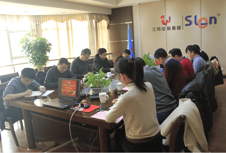 集团公司党委委员、副总经理匡兵到金环磁选督导党史学习教育专题民主生活会